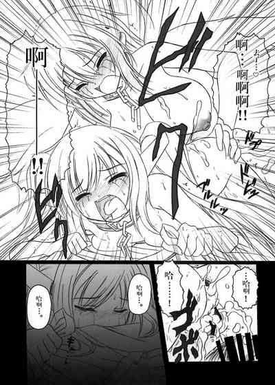第48頁圖