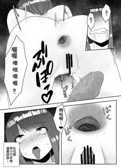 第16頁圖
