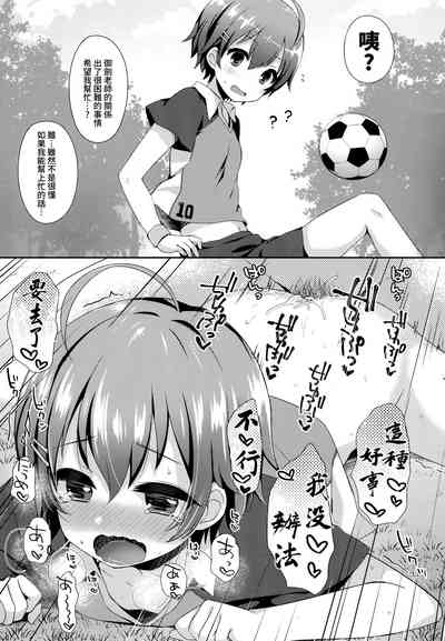 第16頁圖