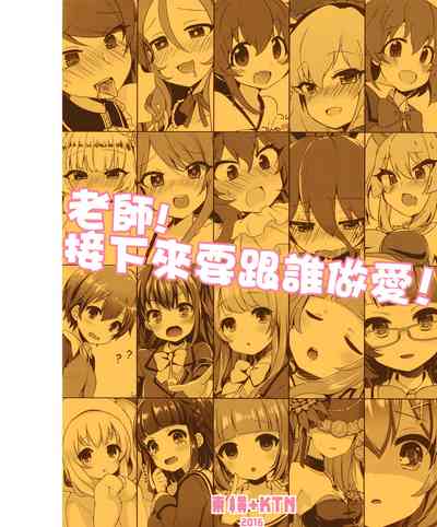 第28頁圖