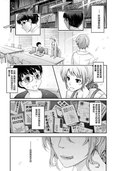 第12页图