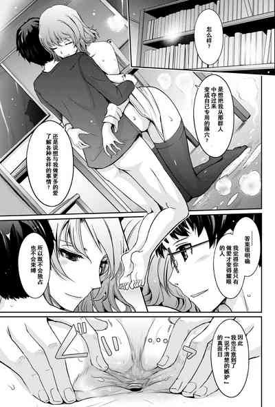 第32页图