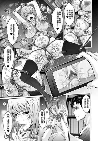 第36页图
