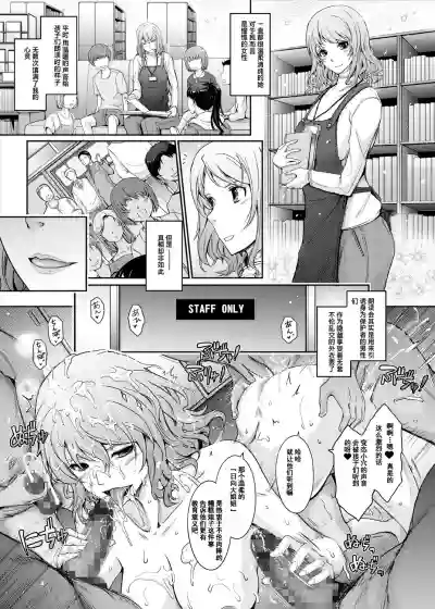 第8页图