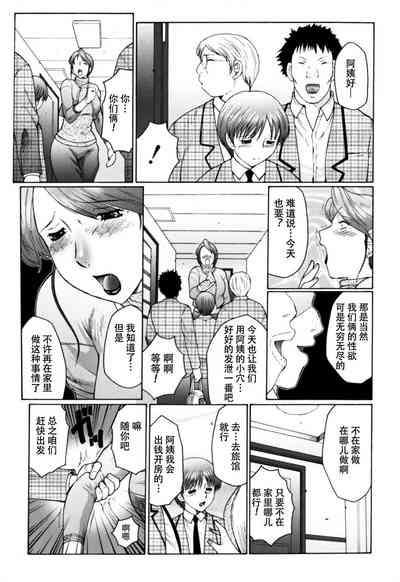 第16頁圖
