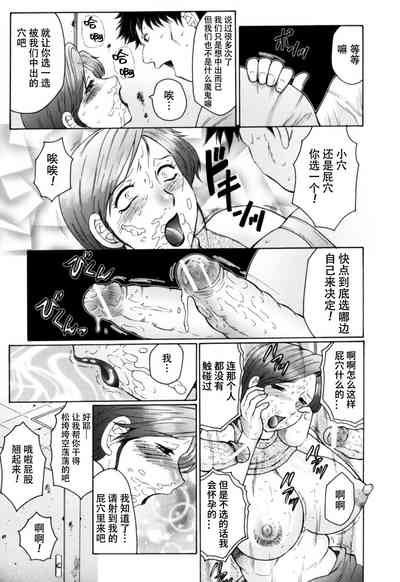 第20頁圖