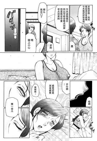 第4页图