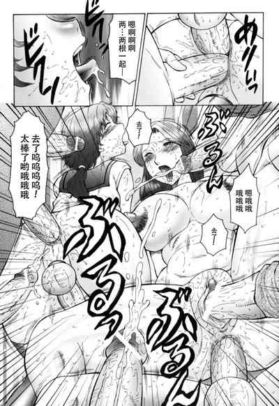 第20頁圖
