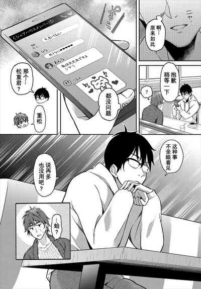 第108頁圖