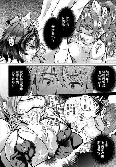 第112頁圖