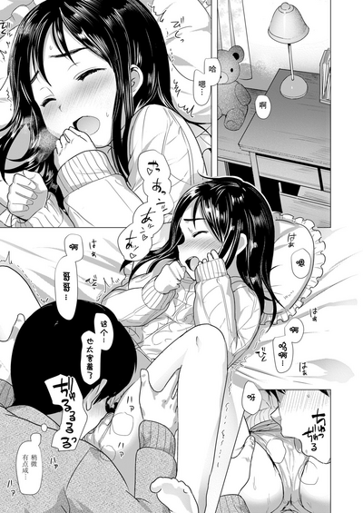 第12頁圖