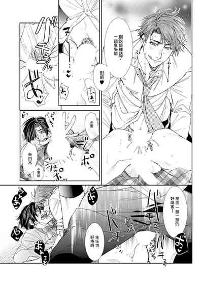 第24頁圖