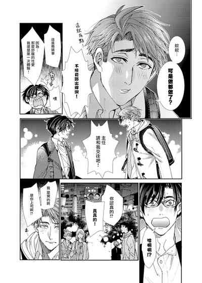 第28頁圖
