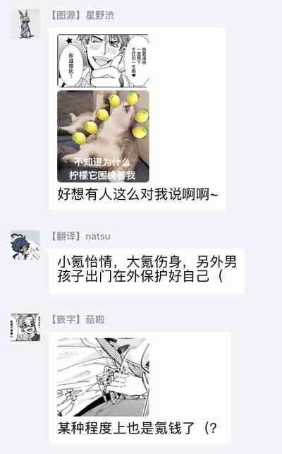 第32頁圖