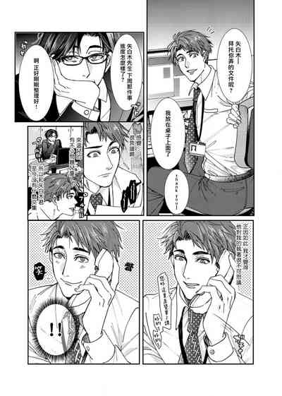 第36頁圖
