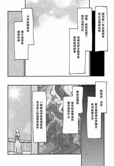 第40頁圖