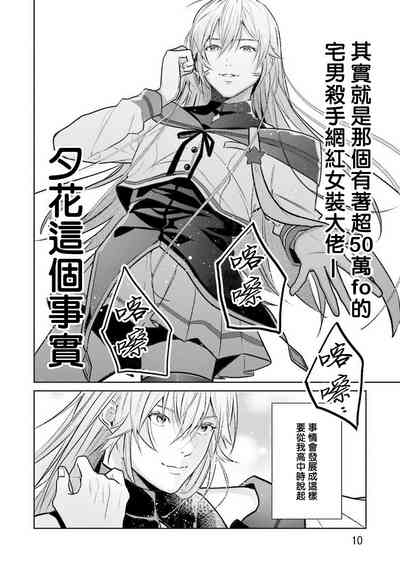 第12页图