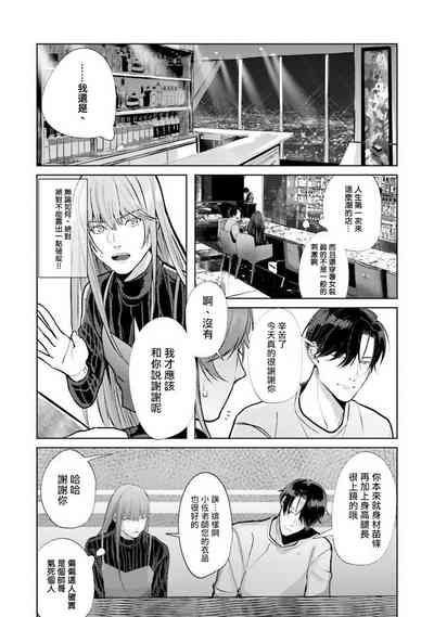 第24页图