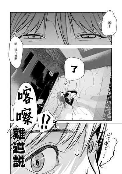 第28页图