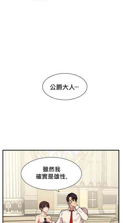 第40頁圖