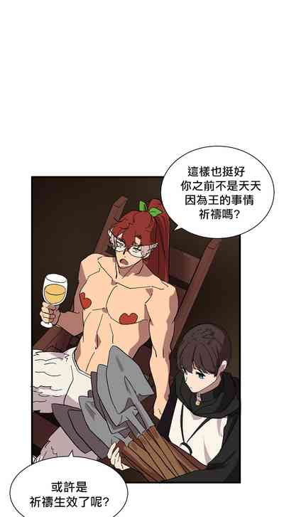 第48頁圖