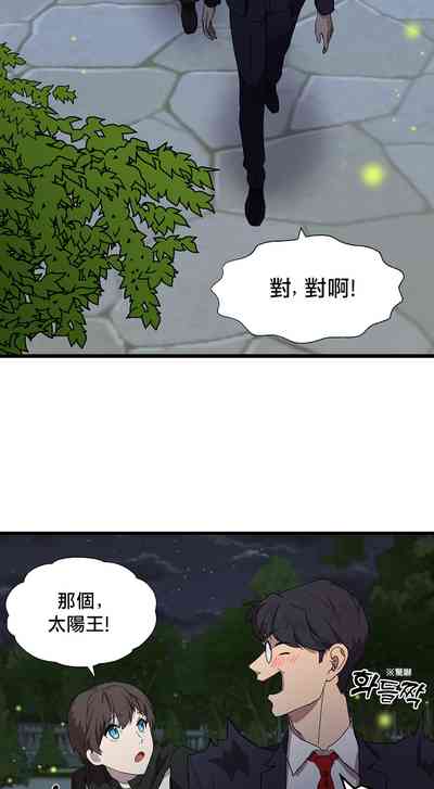 第52頁圖
