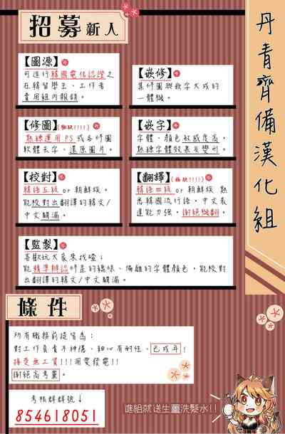 第64頁圖