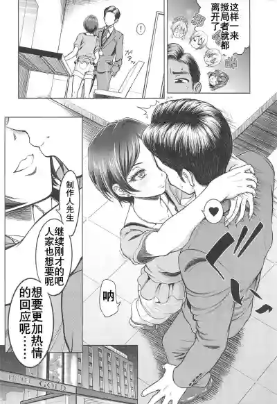 第16頁圖
