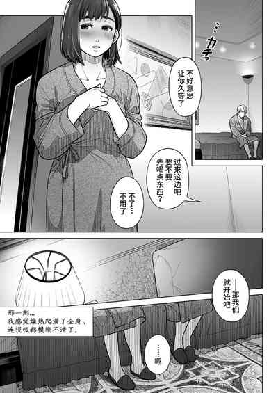 第24页图