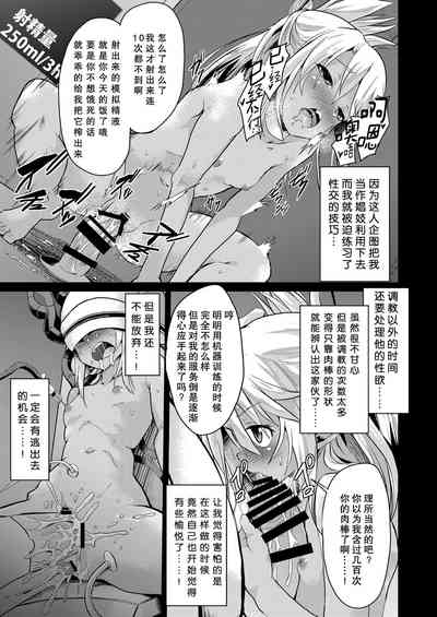 第12頁圖