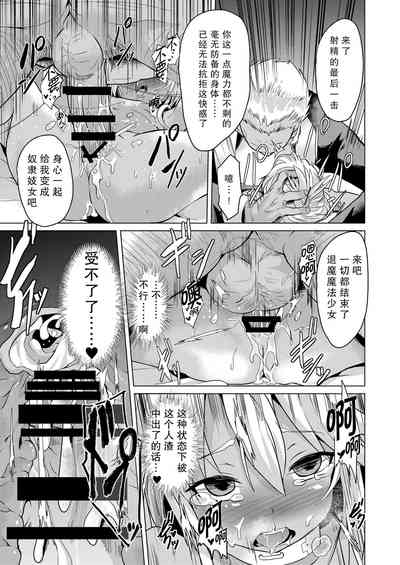第28頁圖