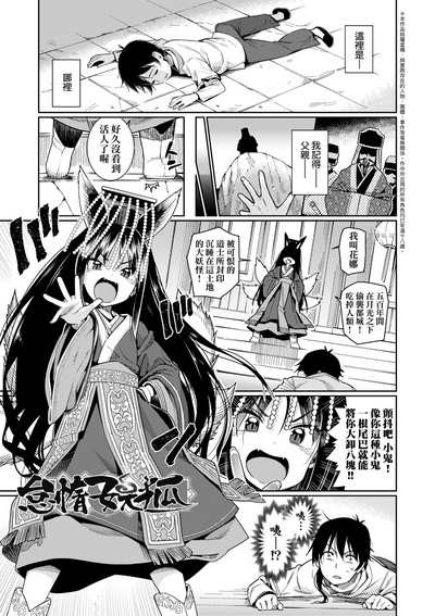 第120頁圖