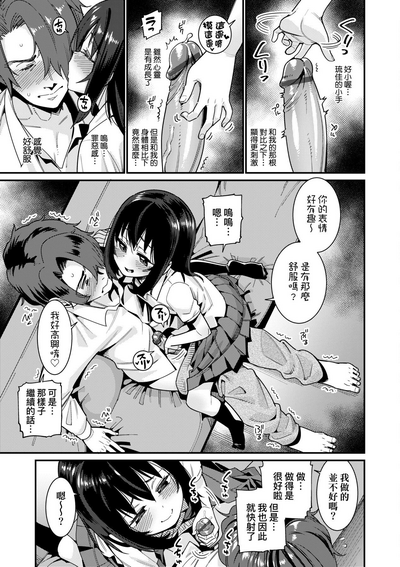 第168頁圖