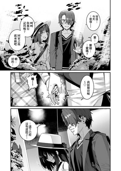 第180頁圖
