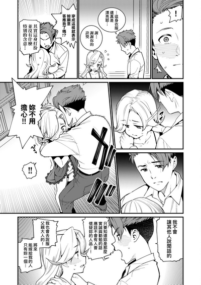 第52頁圖