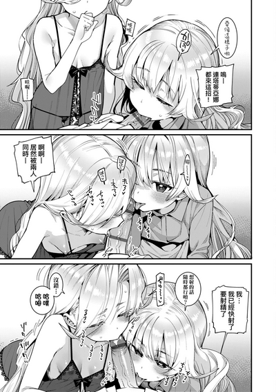 第56頁圖