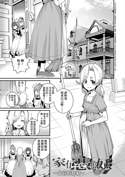 第68頁圖