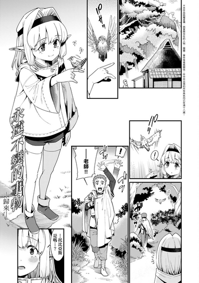 第84頁圖