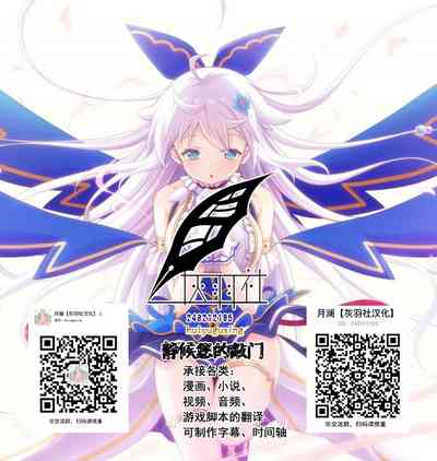 第28頁圖