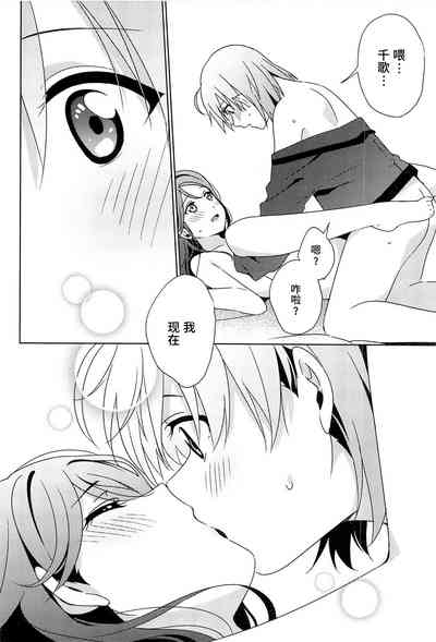 第24页图