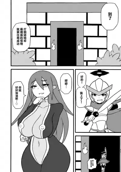 第12頁圖