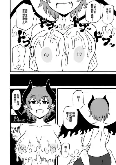 第24頁圖