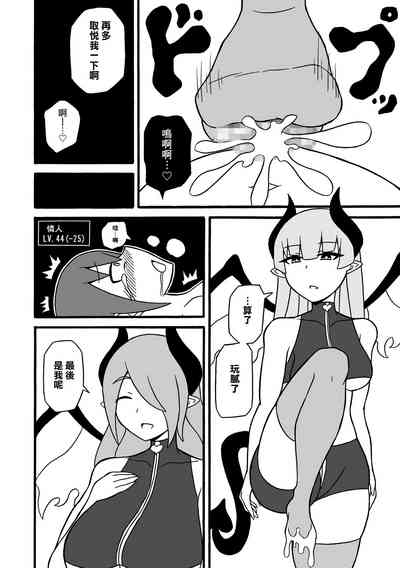 第28頁圖