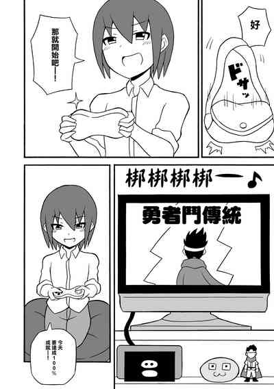 第4頁圖