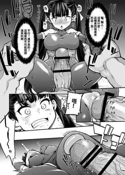第20页图