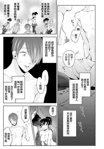 第12页图
