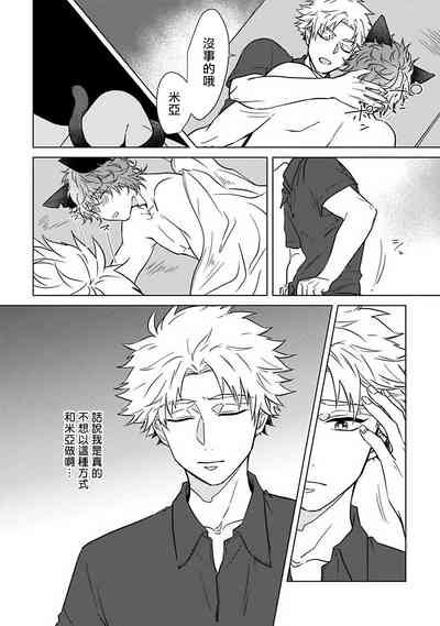 第140頁圖