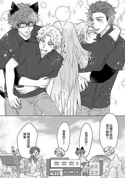 第164頁圖