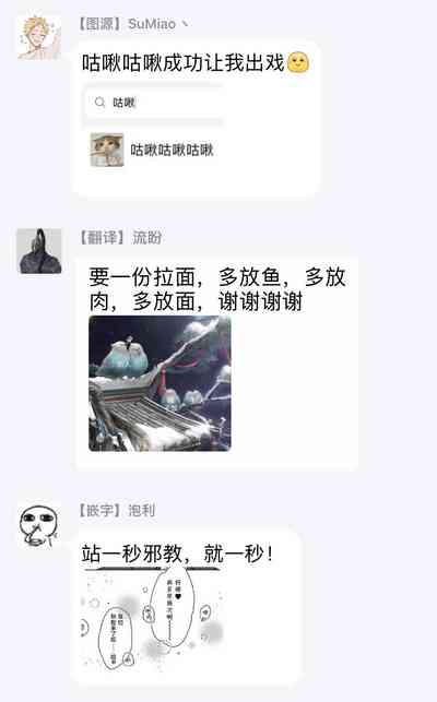 第172頁圖