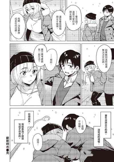 第108頁圖